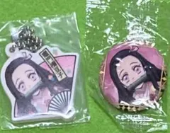 [未開封] 禰豆子「鬼滅の刃くら寿司景品 缶バッジ キーホルダー 2点セット