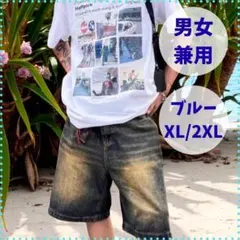 ジョーツ　デニムパンツ　ブルー　メンズ　2XL　膝下丈　楽ちん　ユニセックス