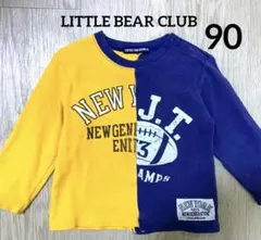 Item thumbnail for item cc1c4f54-e46f-449c-8283-9c8df26ba748