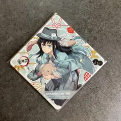 鬼滅の刃　AGF TOGO コースター　時透無一郎　卯年　純喫茶　特典