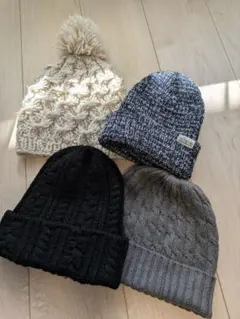 ニット帽4点セット（ポンポン付き）