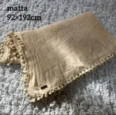 matta マッタ　タッセル　フリンジ　シルクストール　大判　インド製