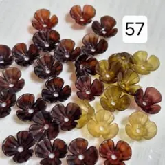 miii様 リクエスト 3点 まとめ商品