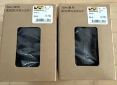 Item thumbnail for item 3efd747f-5f64-4364-afbb-2a3c65381d3f