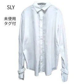 【未使用タグ付】 SLY 白シャツ 長袖 シンプル オーバーサイズのサムネイル