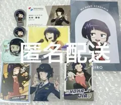 Item thumbnail for item c168775f-aefb-48fb-90fc-8598fb8e78f7