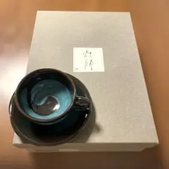【杜師】青と黒の渦巻き模様カップ・ソーサーセット5客　丸幸中島