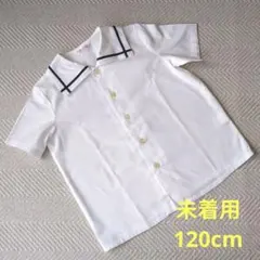 すみちゃん様 リクエスト 2点 まとめ商品