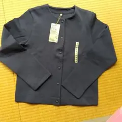【新品タグ付き】無印良品　二重編みスウェットカーディガン ネイビーM