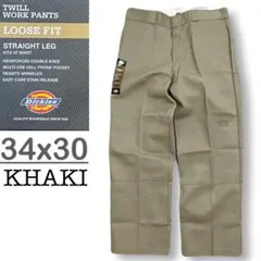 新品 34x30 カーキ DICKIES ダブルニー LOOSE FIT