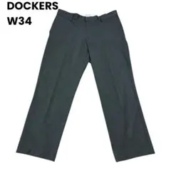 DOCKERS ドッカーズ ストレートフィット スラックス グレー W34