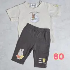 ミッフィー miffy Tシャツ パンツ 2点セット 80サイズ