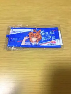 ウマ娘 6th ミニ応援タオルキーホルダー　リアルガチャ フリオーソ