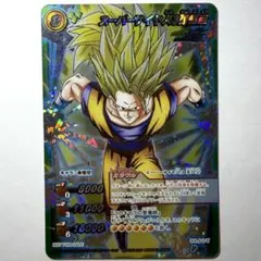 ミラクルバトルカードダス【希少‼️】超サイヤ人3孫悟空 プロモ 限定 2