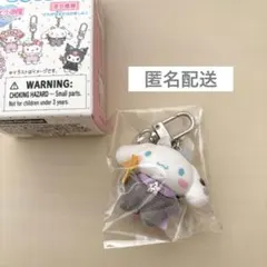 新品 サンリオ シークレットキーホルダー 虫さん ちびっともシリーズ第