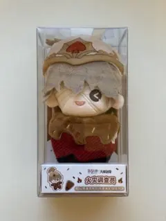 2026年最新】identity v ぬいぐるみの人気アイテム - メルカリ