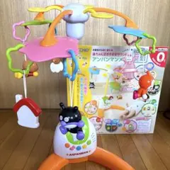 アンパンマンメリー