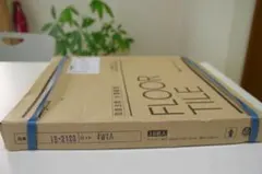 masa0906様専用 東リ ファブリックフロア 2400 ソワレ パール - メルカリ