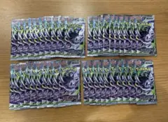 アビスアイ 33パック バラパック 即日発送 ポケモンカード - メルカリ
