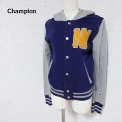 0139　【チャンピオン】スタジャン　フード付き　スナップボタン　カジュアル