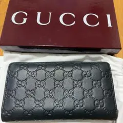 GUCCI 長財布 ラウンドファスナー ブラック