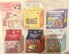 フレークシール 6点　まとめ売り