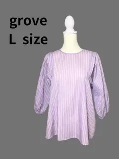 grove 薄紫色 ストライプ バルーン袖 Lサイズ