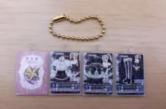 アイカツ！ びっくらたまご バスボム 藤堂ユリカ グリーンステージ