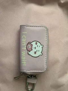 ちいかわキーケース