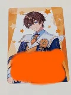 くに　VOISINGチップス3