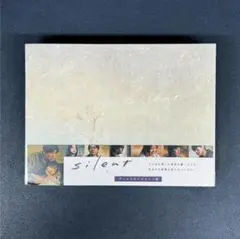 silent -ディレクターズカット版- DVD-BOX