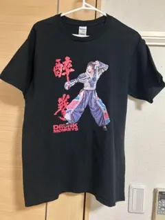 あのちゃん　ゆるめるモ！　Hamidasumo! ツアータオル　レア　初期品 メルカリ