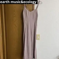 新品未使用earth music&ecology キャミソールワンピース モカ