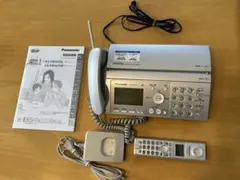 2026年最新】KX-PW507の人気アイテム - メルカリ