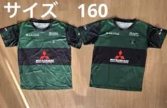 Item thumbnail for item 9b65f305-b446-4bda-9258-32d2a33ca4ac