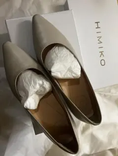 【美品】 HIMIKO 23.5cm 定価2.5万円 京王百貨店のサムネイル