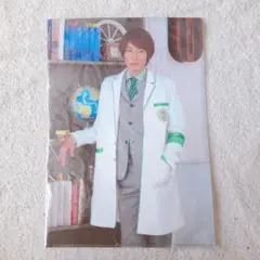 嵐のワクワク学校2015 クリアファイル 相葉雅紀 未開封 新品