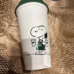 新品未使用 スタバ PEANUTS スヌーピー リユーザブルカップ タンブラー