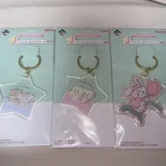 mikko characters 一番くじ　J賞　ドリーミー★クリアチャーム 一番くじ mikko illustrations ～my sweet HOME♡～｜一番くじ