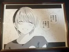 2026年最新】五等分の花嫁展 複製原画 一花の人気アイテム - メルカリ