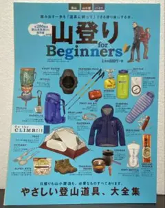 Item thumbnail for item 3ab8e143-04d0-4005-8e5b-f8ec7d7dcd3d