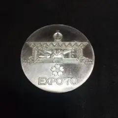 expo 70 メダル　希少！ 大阪万博 EXPO'70 三菱未来館⑯ 記念メダル パビリオン エキスポ