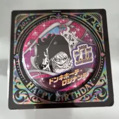 2025年最新】コラソン バースデー缶バッジの人気アイテム - メルカリ