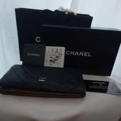 Item thumbnail for item 3d14d0dc-74d4-4a99-930d-7c5418411161