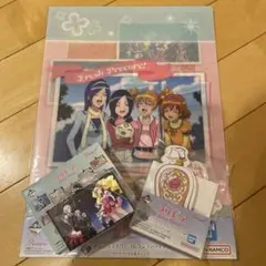 プリキュア　1番くじ　H賞　I賞セット
