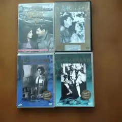 2026年最新】映画 dvd まとめ売りの人気アイテム - メルカリ