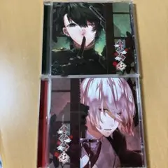 明治吸血奇譚 月夜叉 紅 ドラマCD 沖方躁 錠々幻斗