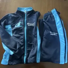 チャンピオン130ジャージ上下セット