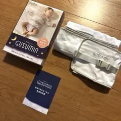 Item thumbnail for item 524cfc5a-f526-4337-a36a-ff6aaacc38c0