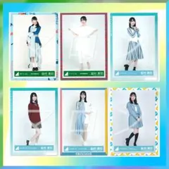 日向坂46 けやき 金村美玖 あゆみ衣装 キュン アザトカワイイ等 6枚 生写真